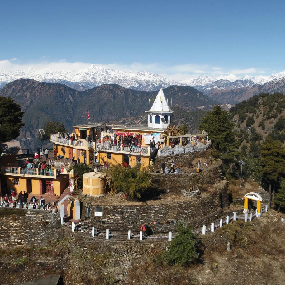 Nav Devi Package