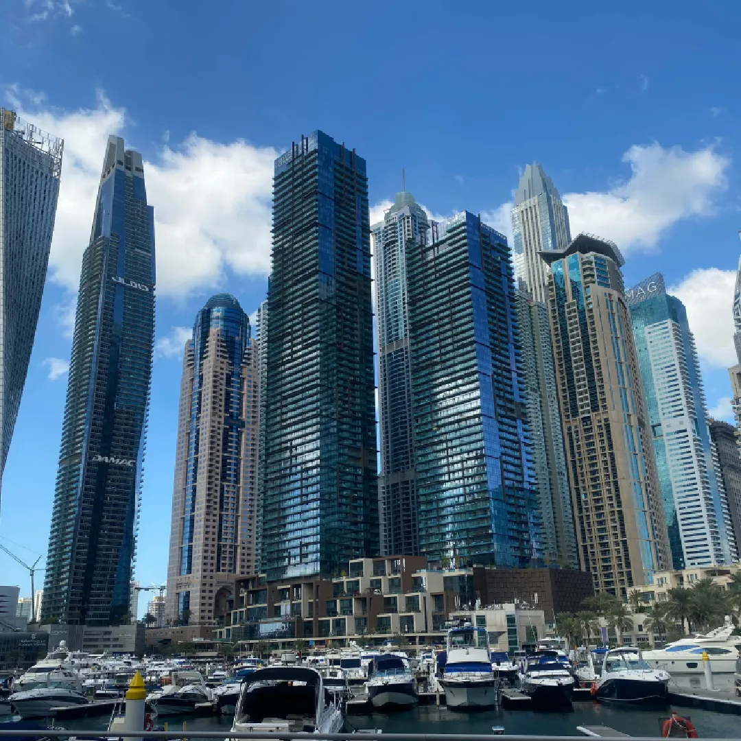 UAE