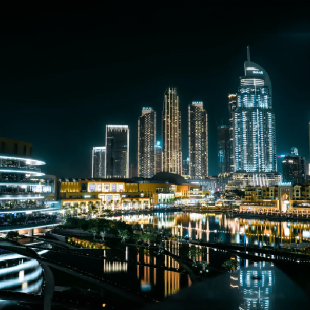 UAE