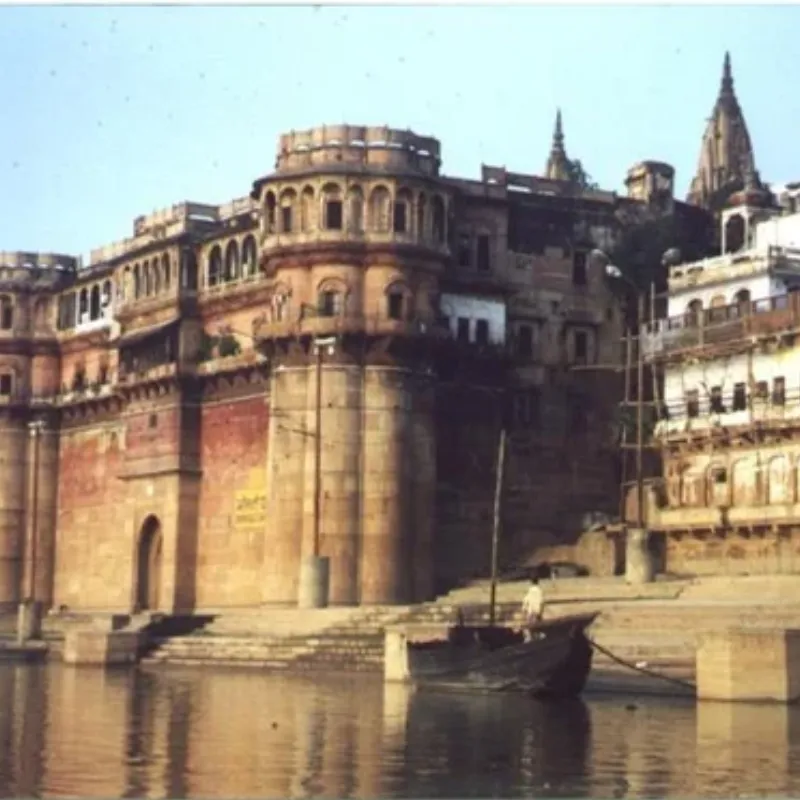 Kasi Gaya Allahabad