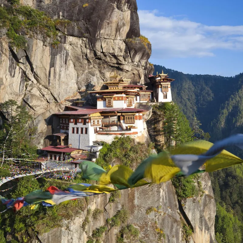 Royal Bhutan - Jaigaon Tour package