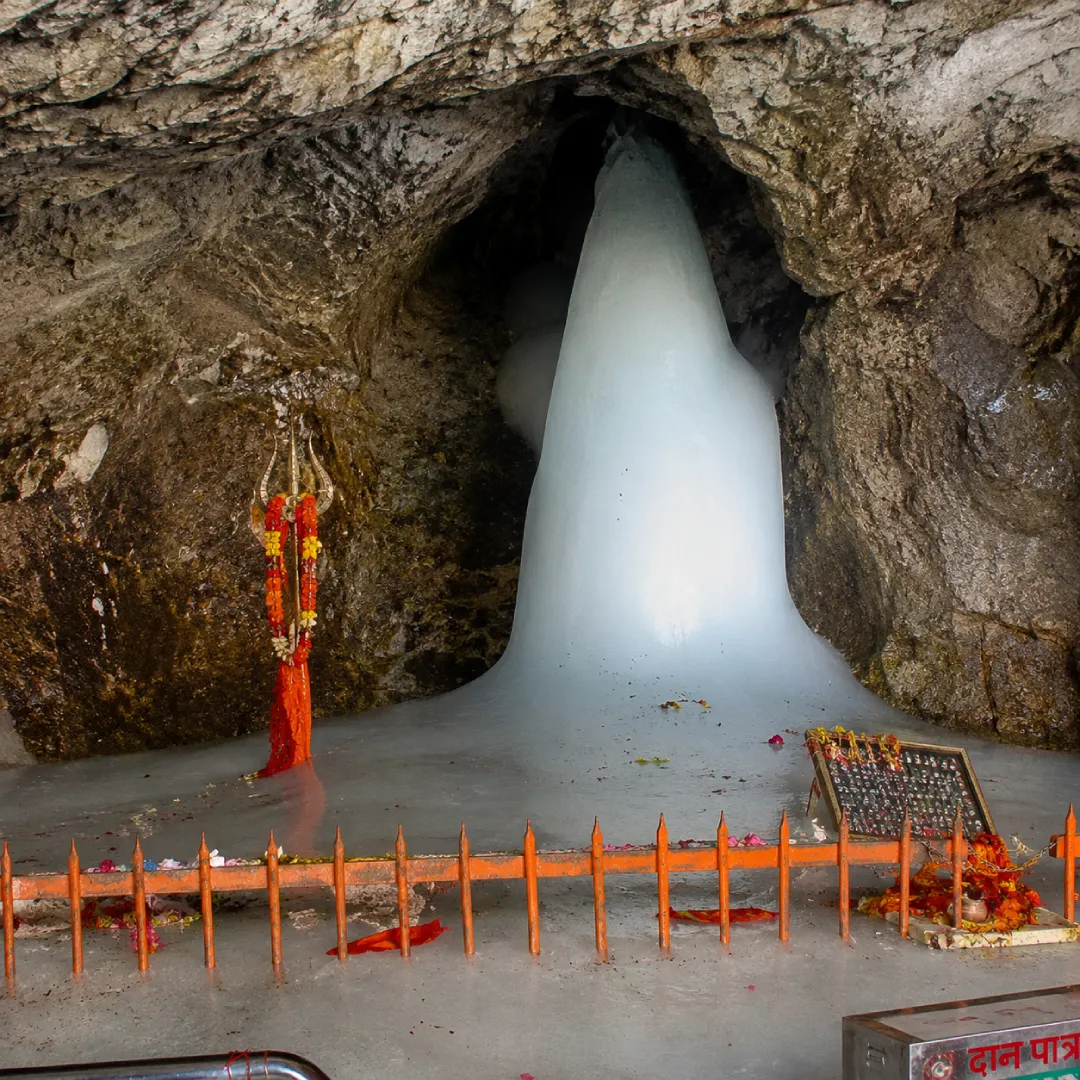 Amarnath - Vaishnavdevi - Amritsar